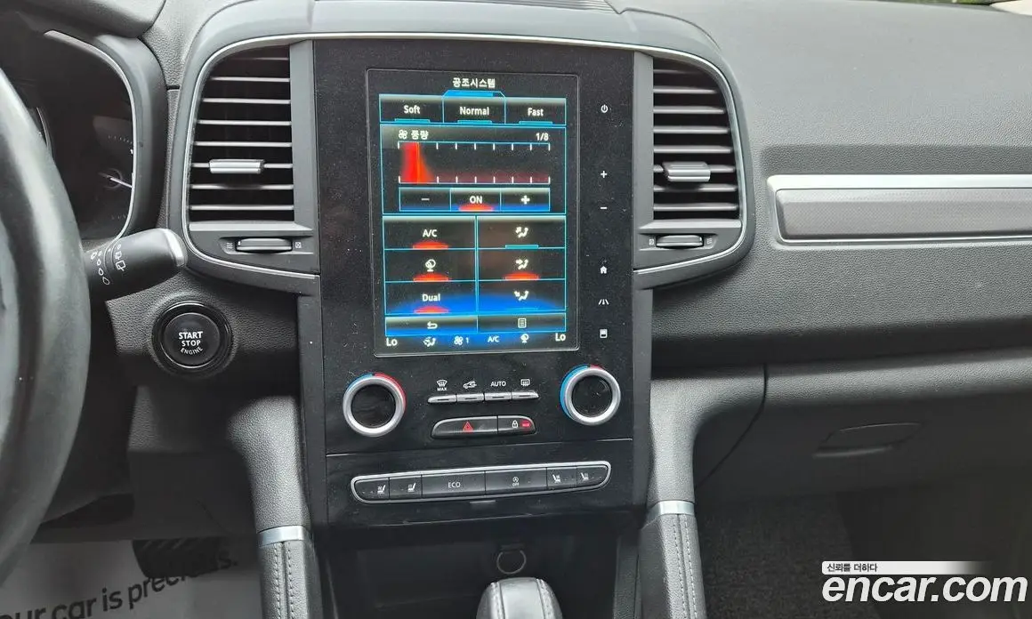 Renault (Samsung) QM6 2016 2.0 автомат (гидро), фото 11