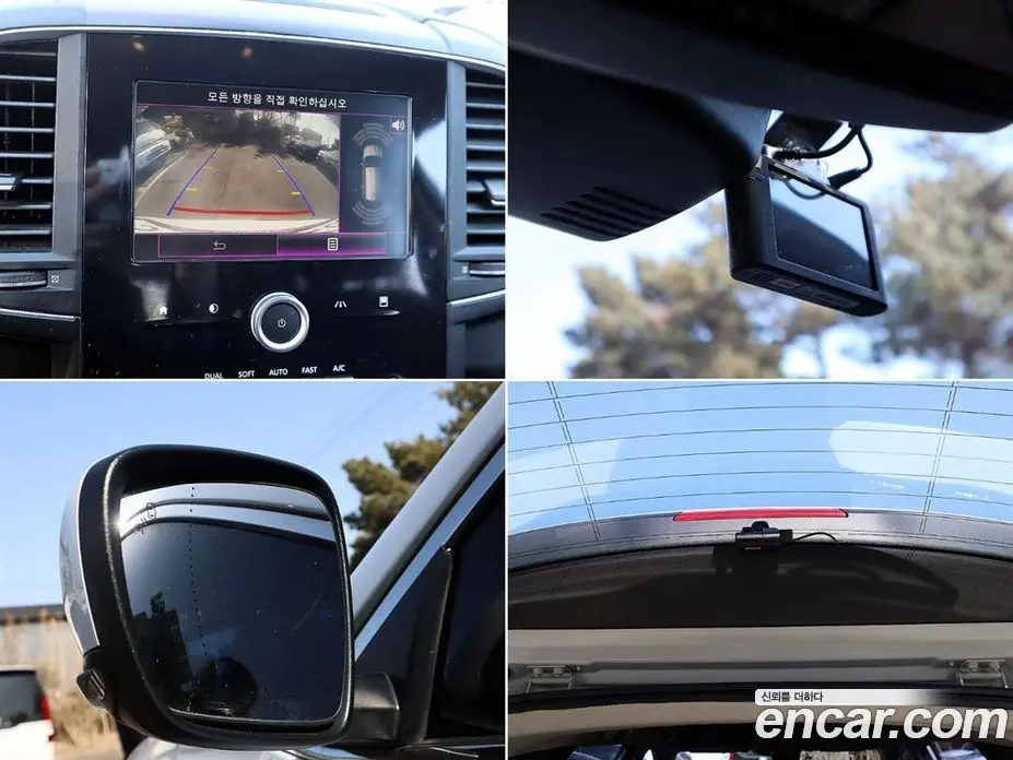 Renault (Samsung) QM6 2016 2.0 автомат (гидро), фото 17