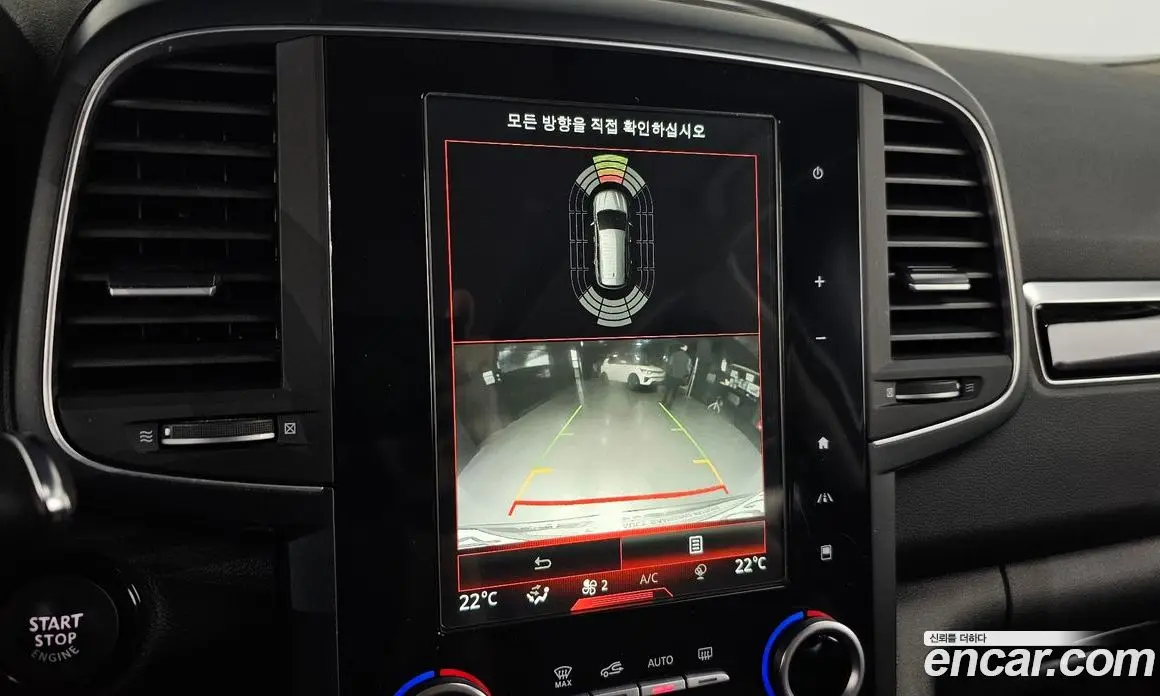 Renault (Samsung) QM6 2017 2.0 автомат (гидро), фото 15