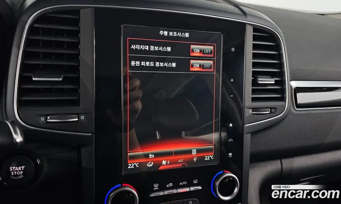 Renault (Samsung) QM6 2017 2.0 автомат (гидро), фото 18