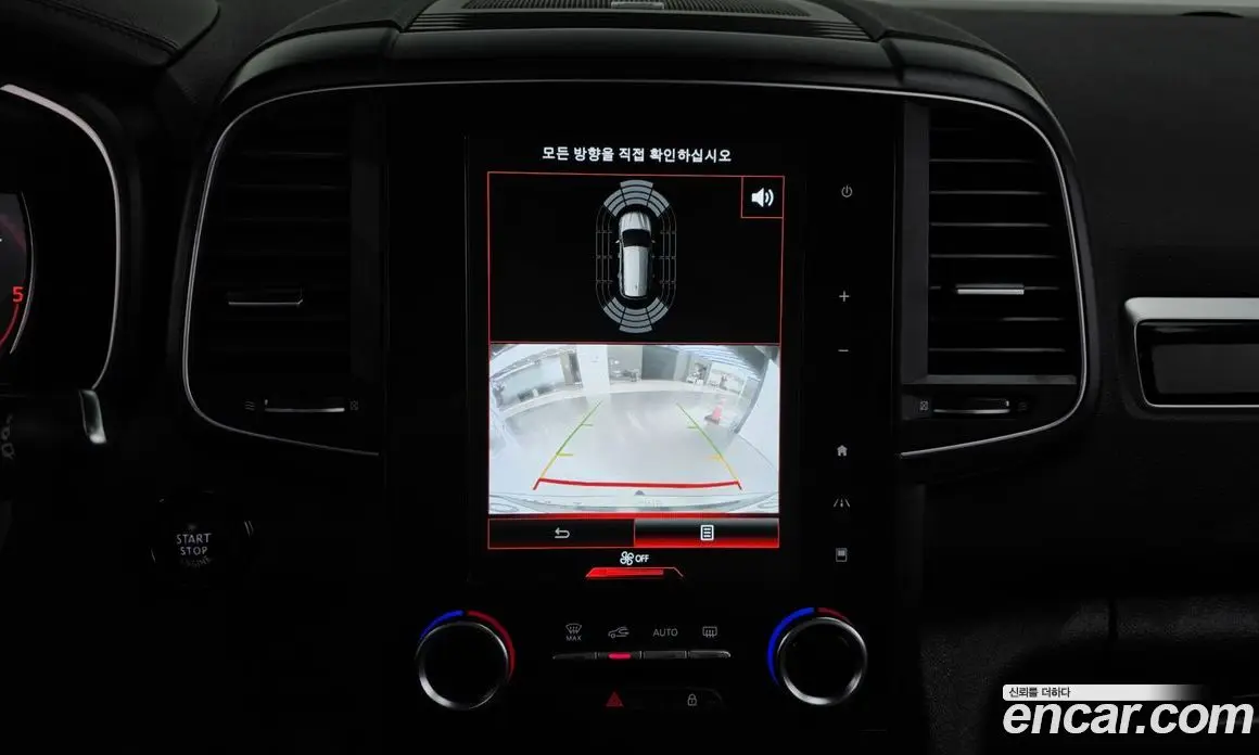 Renault (Samsung) QM6 2017 2.0 автомат (гидро), фото 16