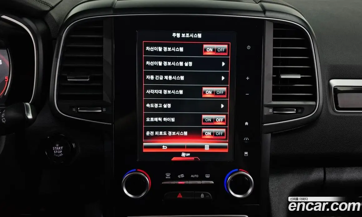 Renault (Samsung) QM6 2017 2.0 автомат (гидро), фото 17