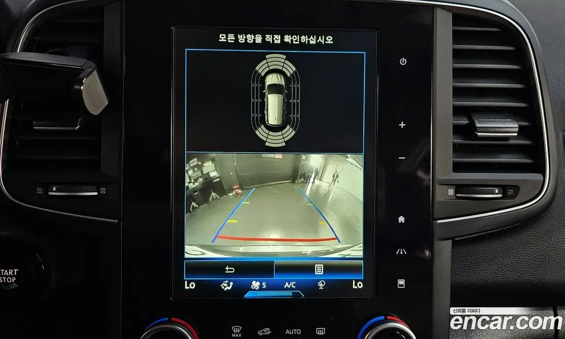 Renault (Samsung) QM6 2017 2.0 автомат (гидро), фото 20 Renault (Samsung) QM6 2017 2.0 автомат (гидро), фото 20