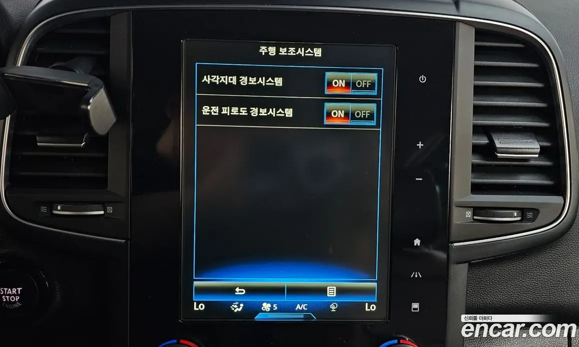 Renault (Samsung) QM6 2017 2.0 автомат (гидро), фото 34 Renault (Samsung) QM6 2017 2.0 автомат (гидро), фото 34