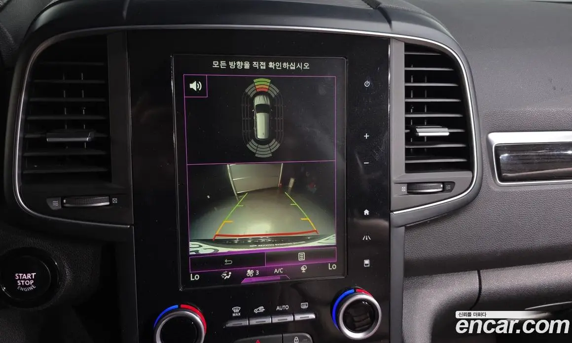 Renault (Samsung) QM6 2017 2.0 автомат (гидро), фото 14