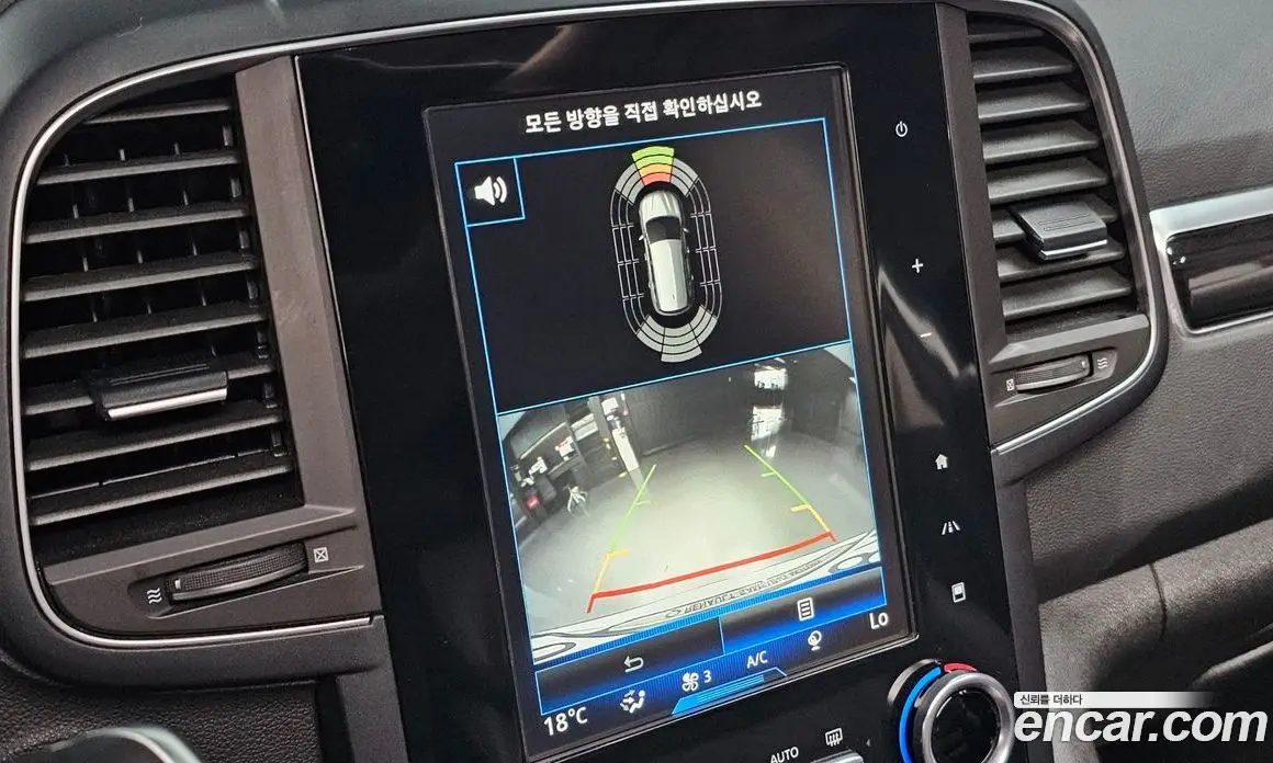 Renault (Samsung) QM6 2018 2.0 автомат (гидро), фото 22