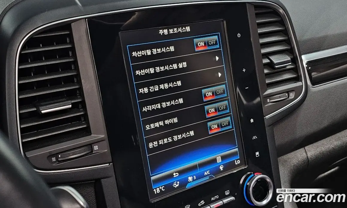 Renault (Samsung) QM6 2018 2.0 автомат (гидро), фото 29