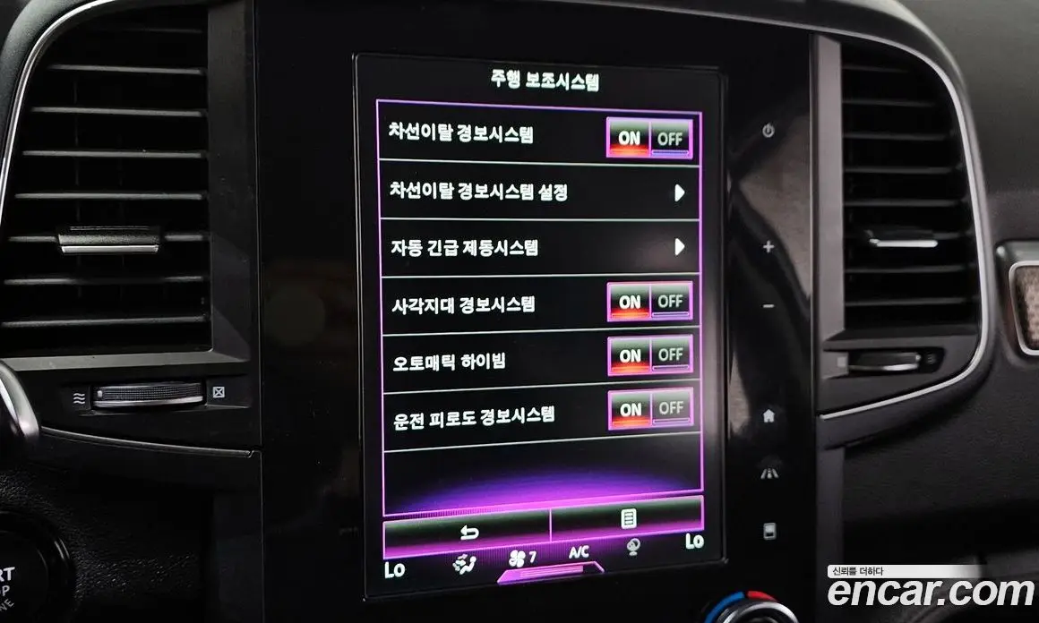 Renault (Samsung) QM6 2019 2.0 автомат (гидро), фото 23