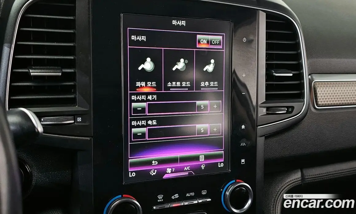Renault (Samsung) QM6 2019 2.0 автомат (гидро), фото 24