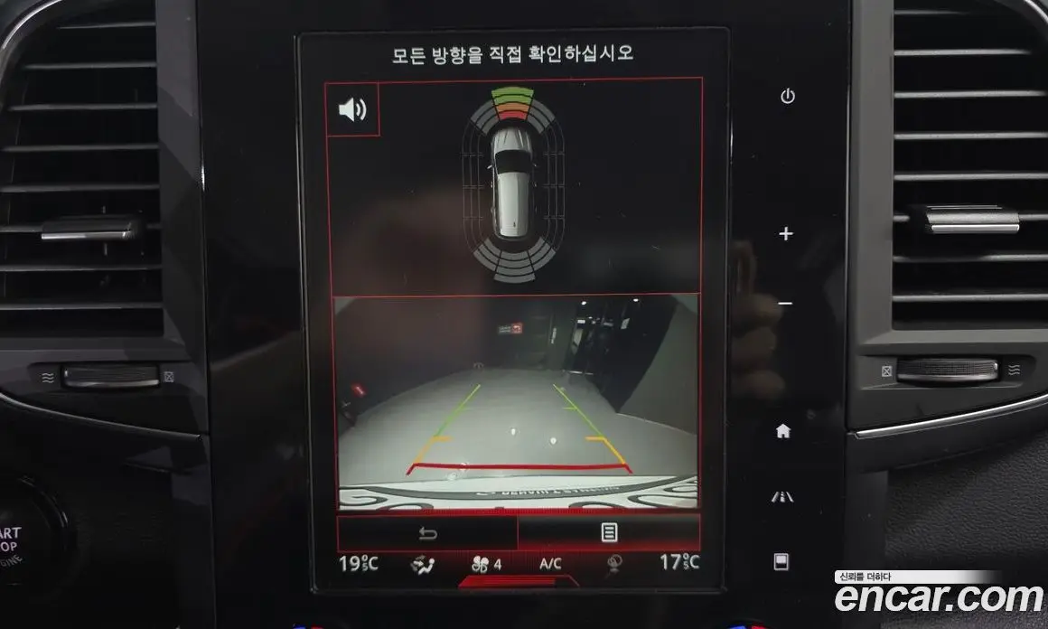 Renault (Samsung) QM6 2019 2.0 автомат (гидро), фото 21