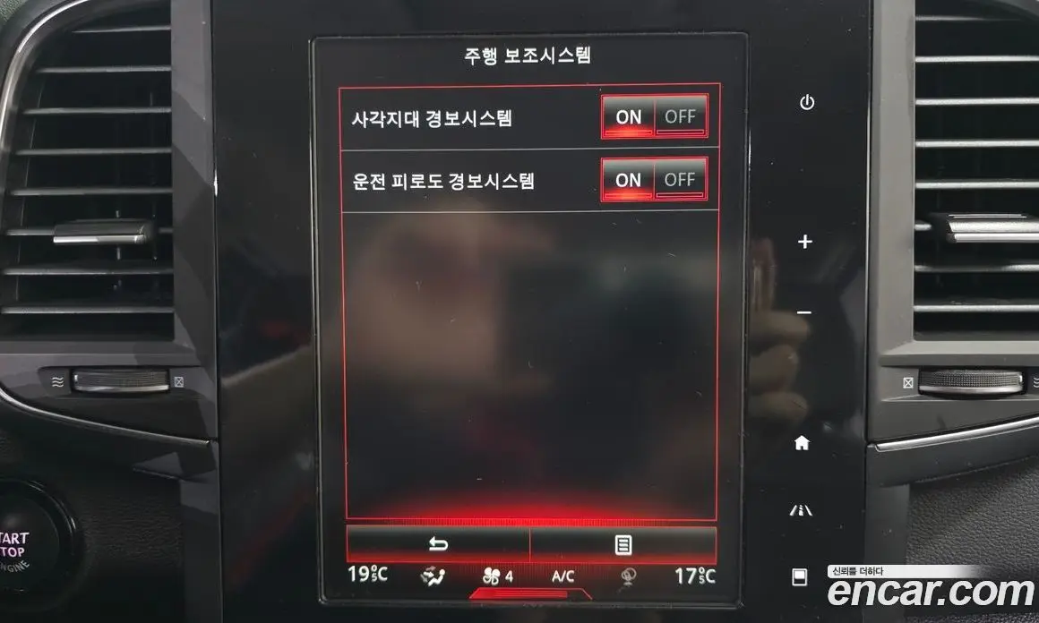 Renault (Samsung) QM6 2019 2.0 автомат (гидро), фото 33