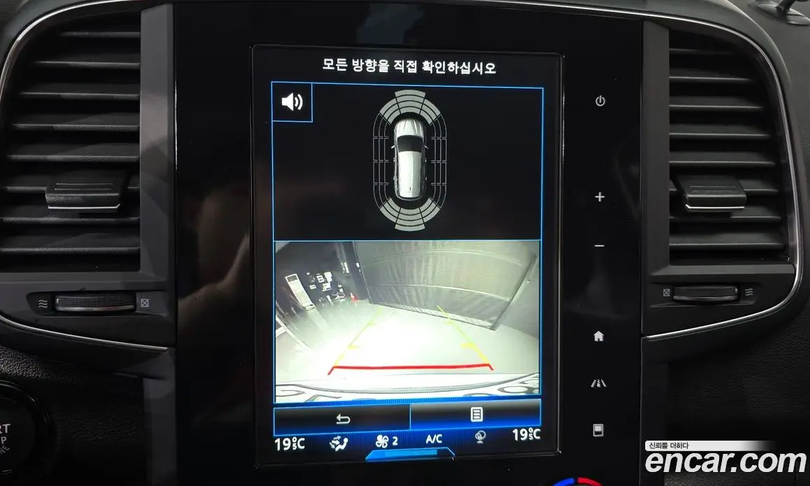 Renault (Samsung) QM6 2019 2.0 автомат (гидро), фото 19