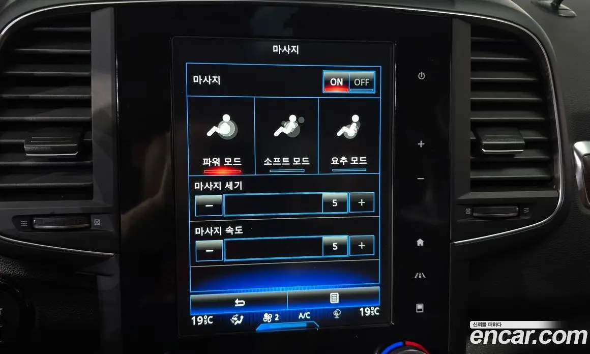 Renault (Samsung) QM6 2019 2.0 автомат (гидро), фото 28