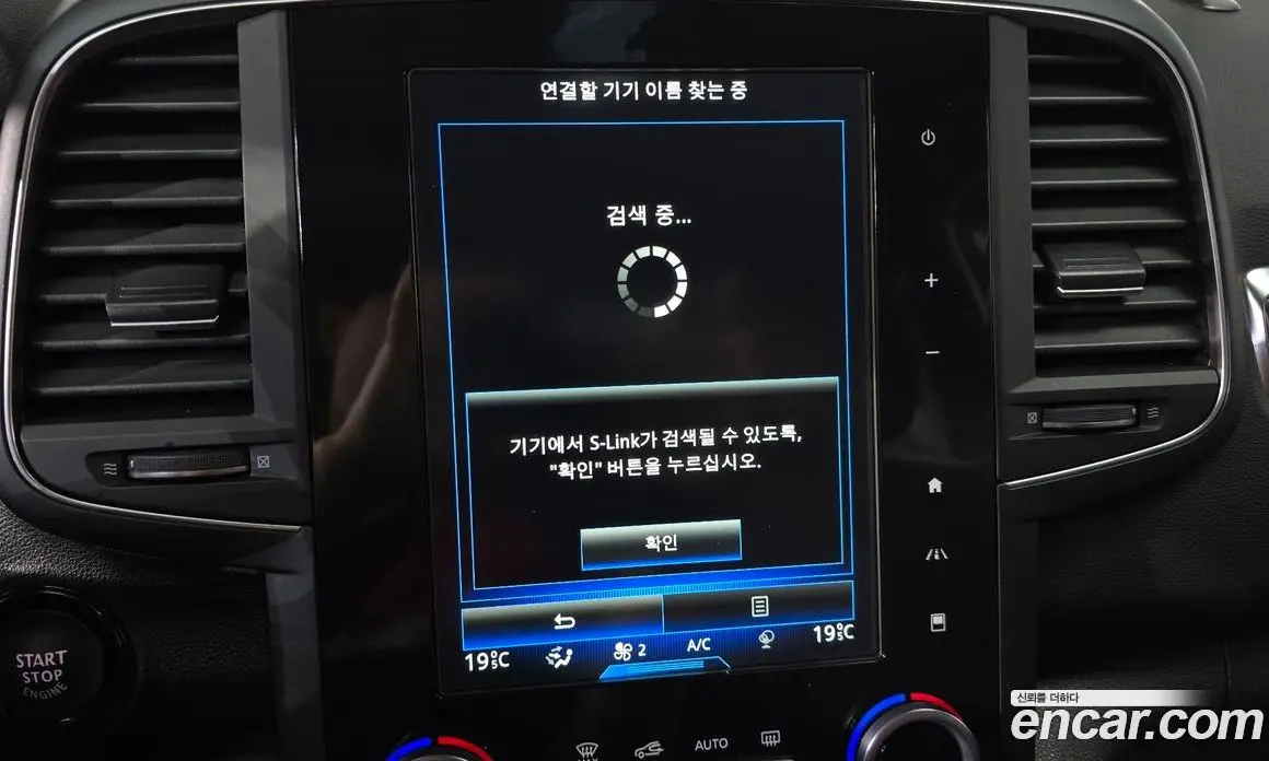 Renault (Samsung) QM6 2019 2.0 автомат (гидро), фото 29