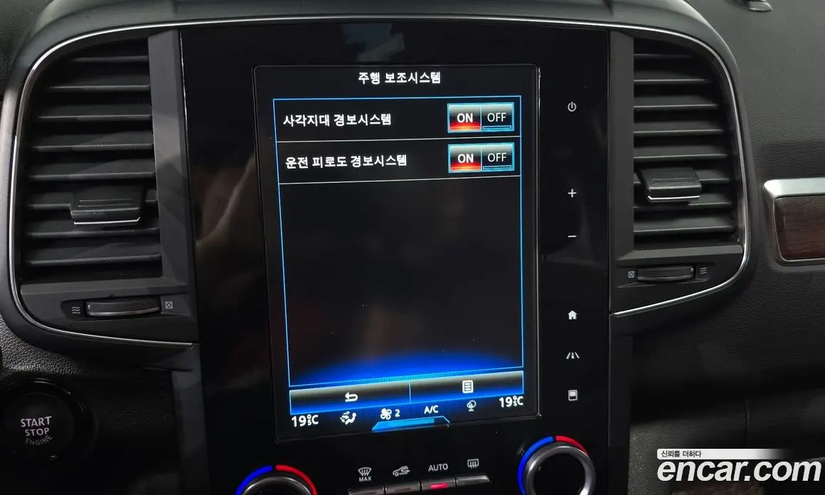 Renault (Samsung) QM6 2019 2.0 автомат (гидро), фото 30