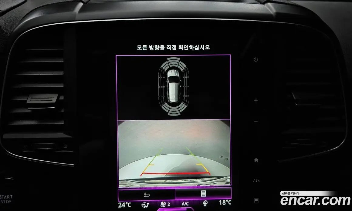 Renault (Samsung) QM6 2019 2.0 автомат (гидро), фото 21