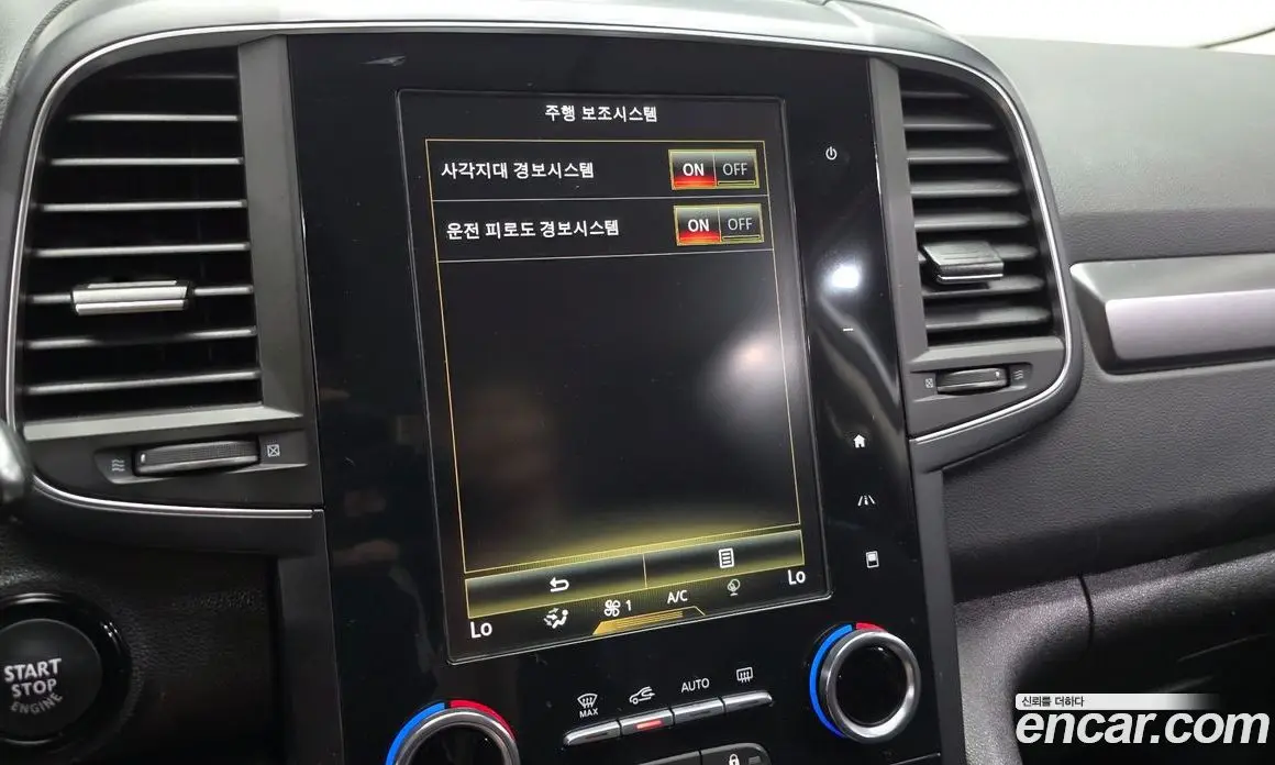 Renault (Samsung) QM6 2020 2.0 автомат (гидро), фото 22