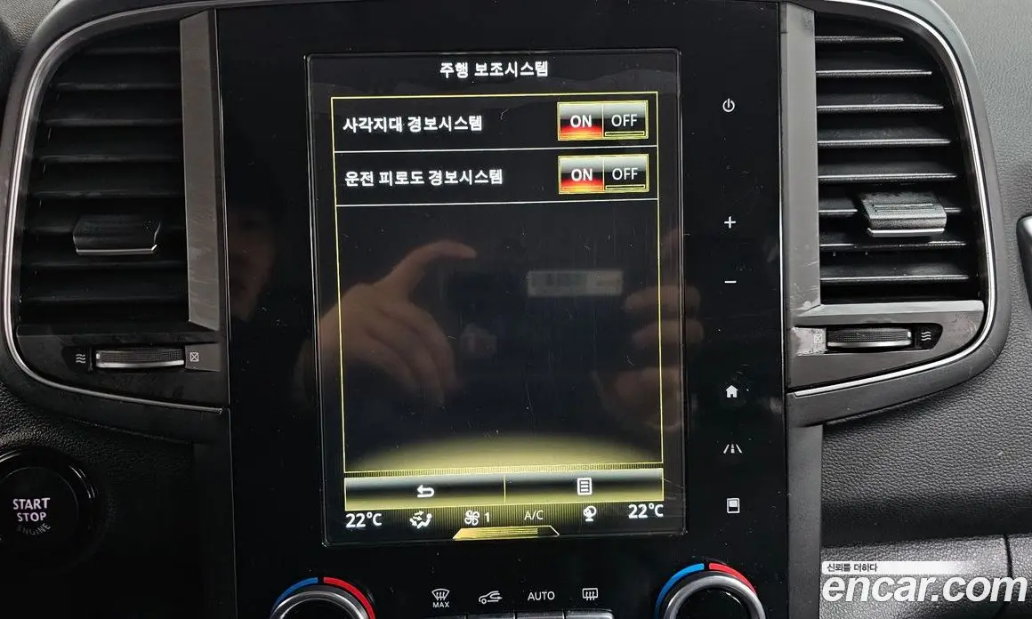 Renault (Samsung) QM6 2021 2.0 автомат (гидро), фото 16