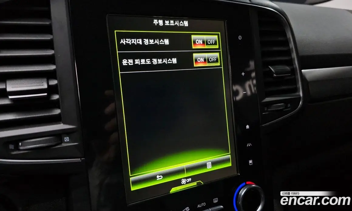 Renault (Samsung) QM6 2021 2.0 автомат (гидро), фото 21 Renault (Samsung) QM6 2021 2.0 автомат (гидро), фото 21