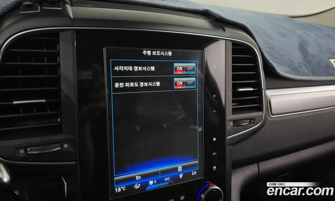 Renault (Samsung) QM6 2021 2.0 автомат (гидро), фото 31