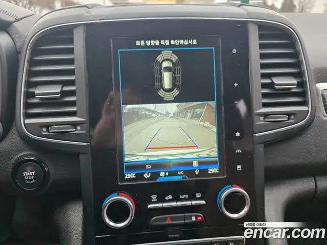 Renault (Samsung) QM6 2021 2.0 автомат (гидро), миниатюра 7