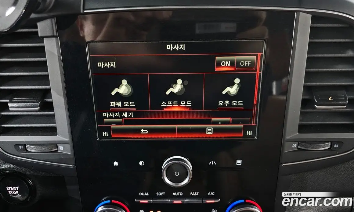 Renault (Samsung) QM6 2021 2.0 автомат (гидро), фото 17