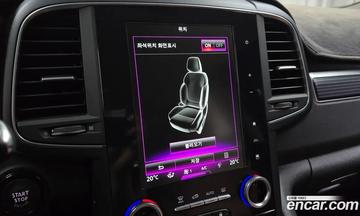 Renault (Samsung) QM6 2022 2.0 автомат (гидро), фото 23