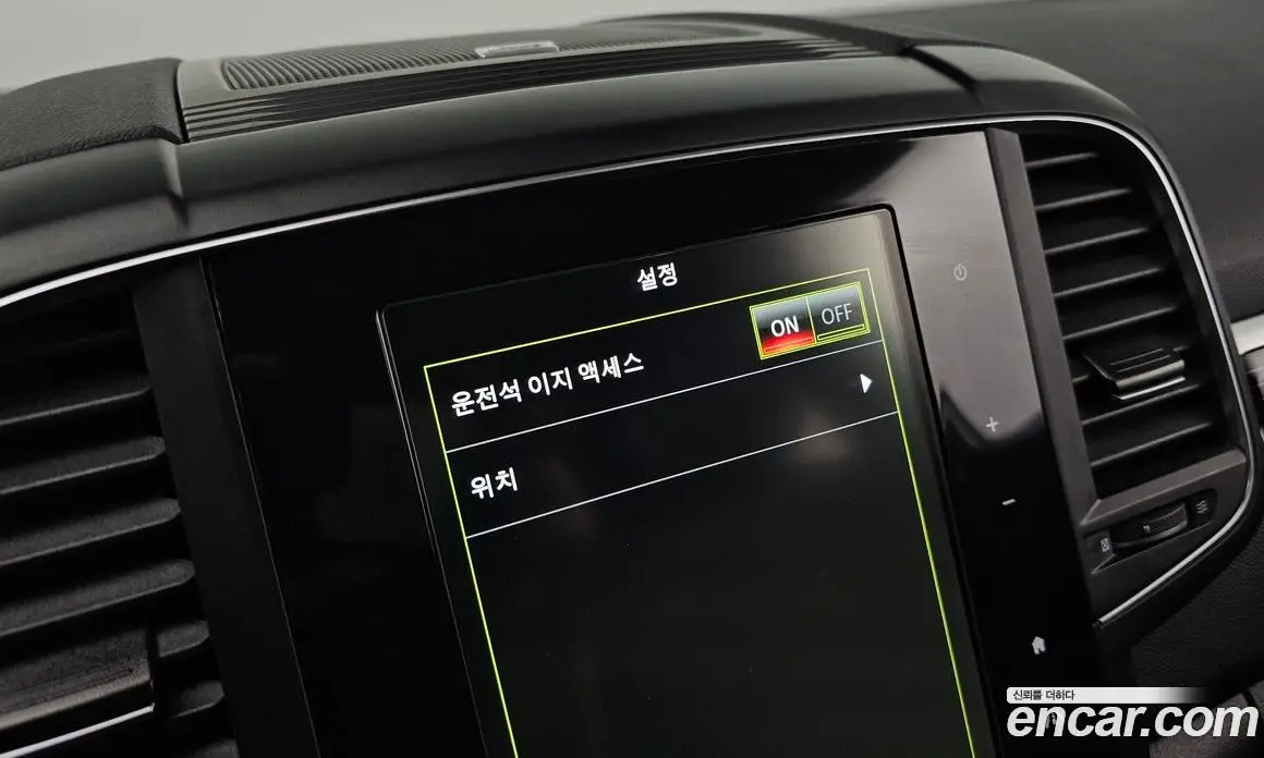 Renault (Samsung) QM6 2022 2.0 автомат (гидро), фото 28