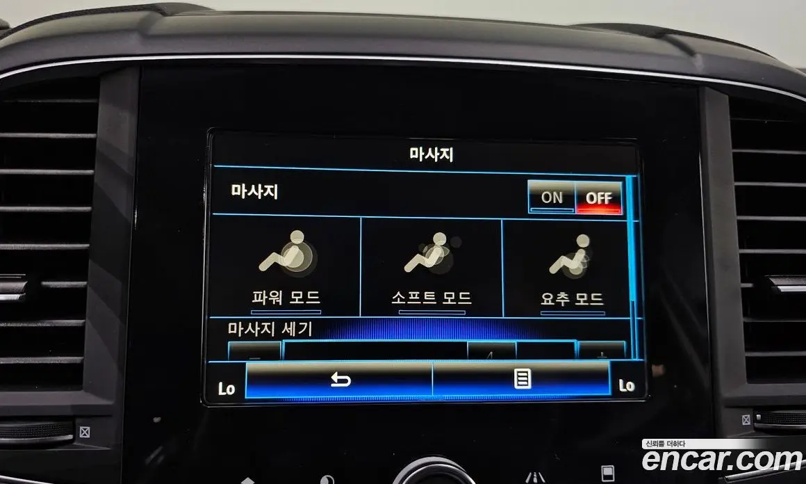 Renault (Samsung) QM6 2022 2.0 автомат (гидро), фото 32