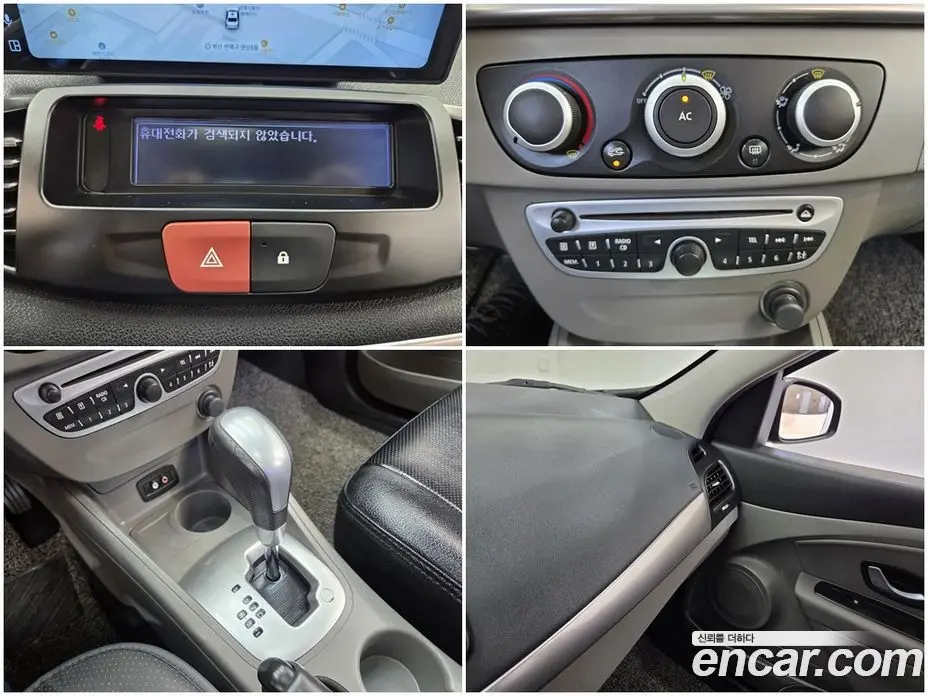 Renault (Samsung) SM3 2010 1.6 автомат (гидро), фото 17