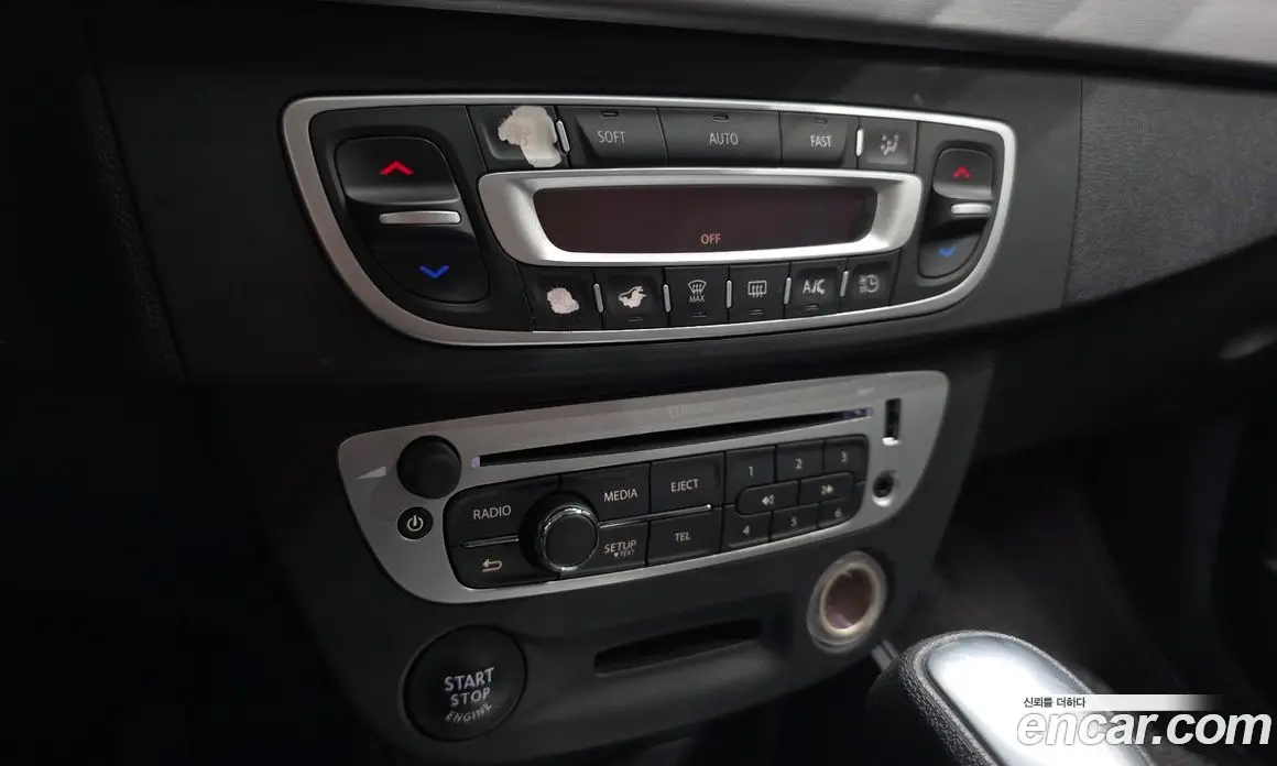 Renault (Samsung) SM3 2019 0.1 автомат (гидро), фото 21