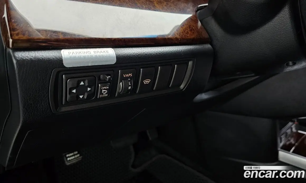 Renault (Samsung) SM5 2009 2.0 автомат (гидро), фото 14