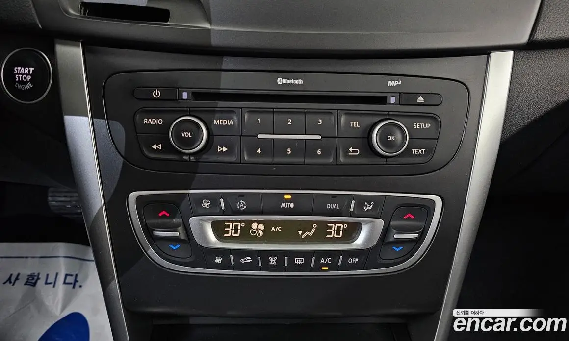 Renault (Samsung) SM5 2018 2.0 автомат (гидро), фото 19