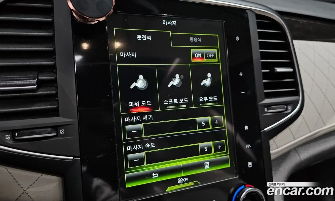 Renault (Samsung) SM6 2016 2.0 автомат (гидро), фото 17