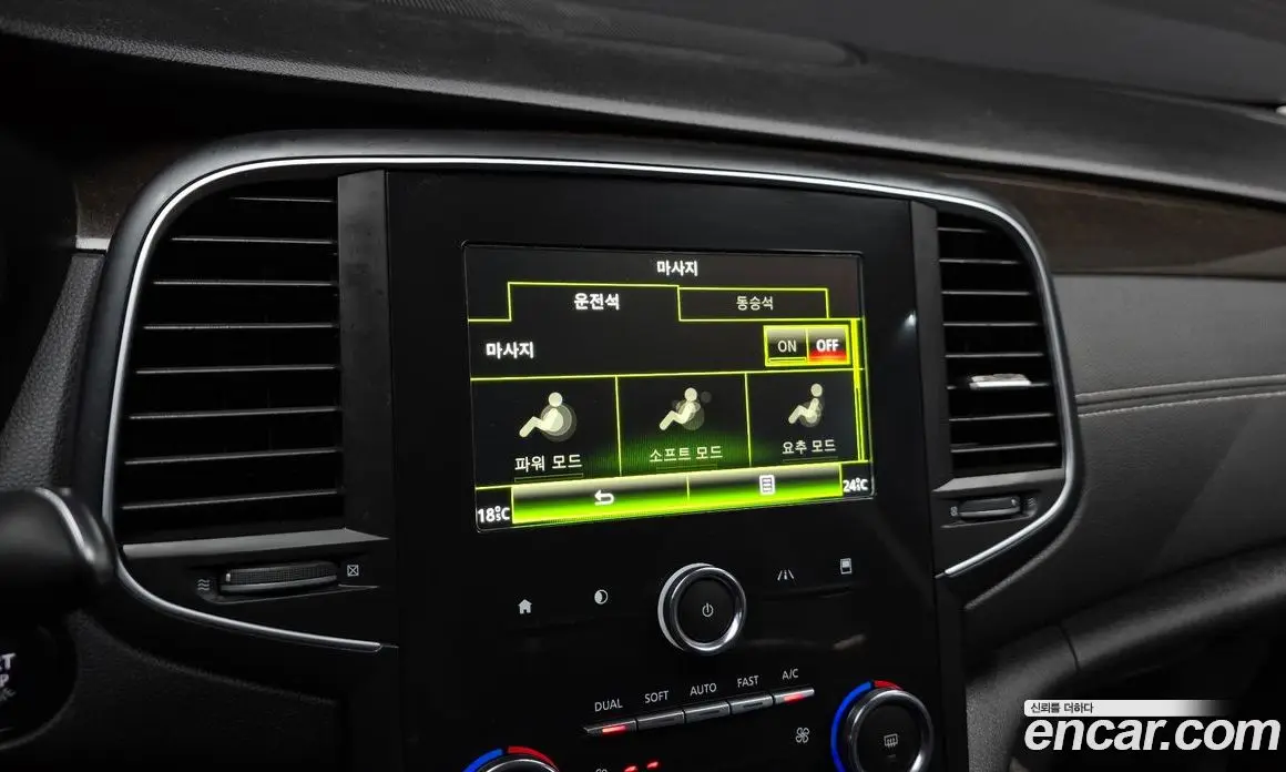 Renault (Samsung) SM6 2016 2.0 автомат (гидро), фото 19