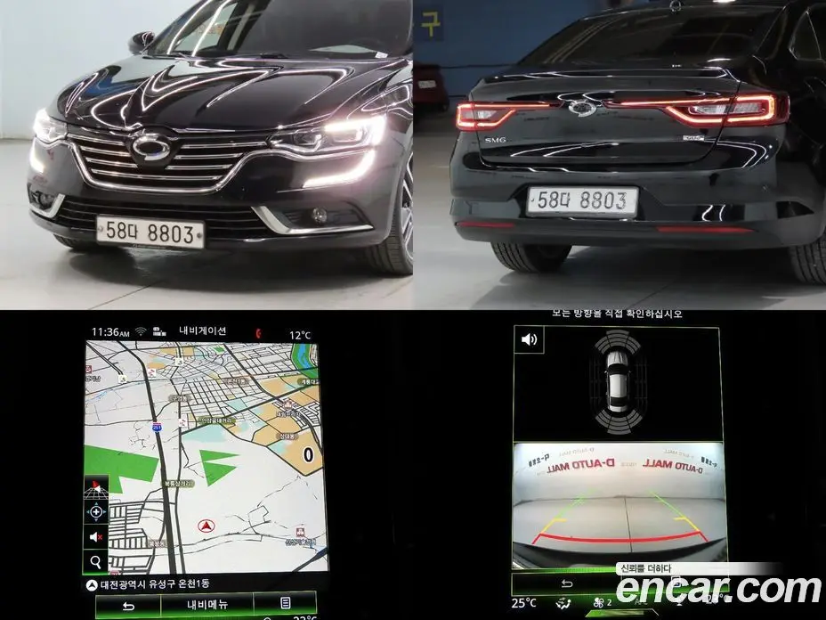 Renault (Samsung) SM6 2016 1.6 автомат (гидро), фото 17
