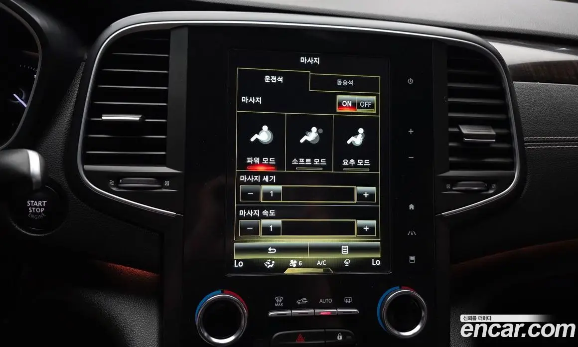 Renault (Samsung) SM6 2016 1.6 автомат (гидро), фото 23