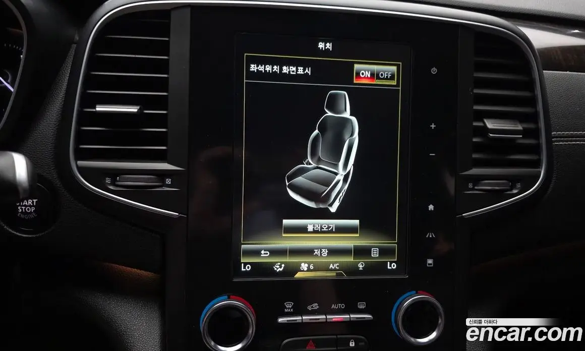 Renault (Samsung) SM6 2016 1.6 автомат (гидро), фото 33