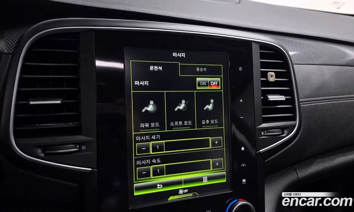 Renault (Samsung) SM6 2016 1.5 автомат (гидро), фото 17