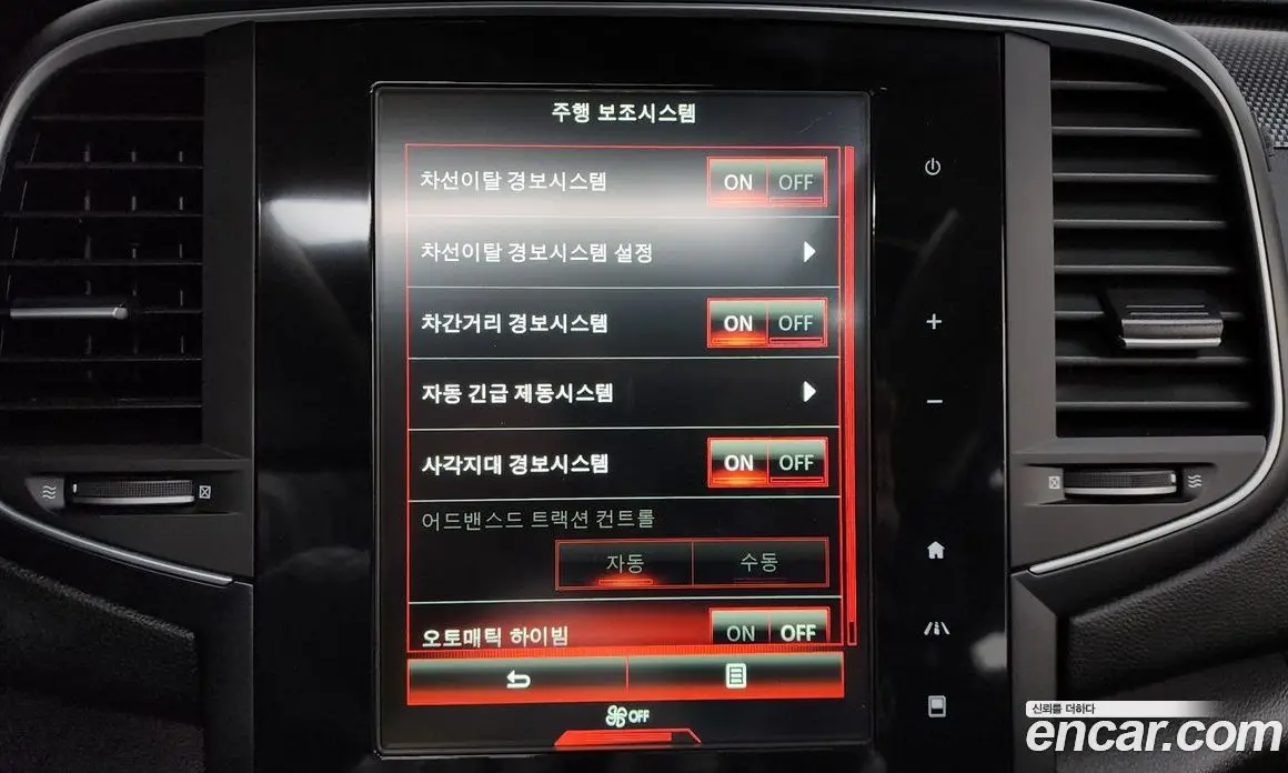 Renault (Samsung) SM6 2017 1.5 автомат (гидро), фото 33