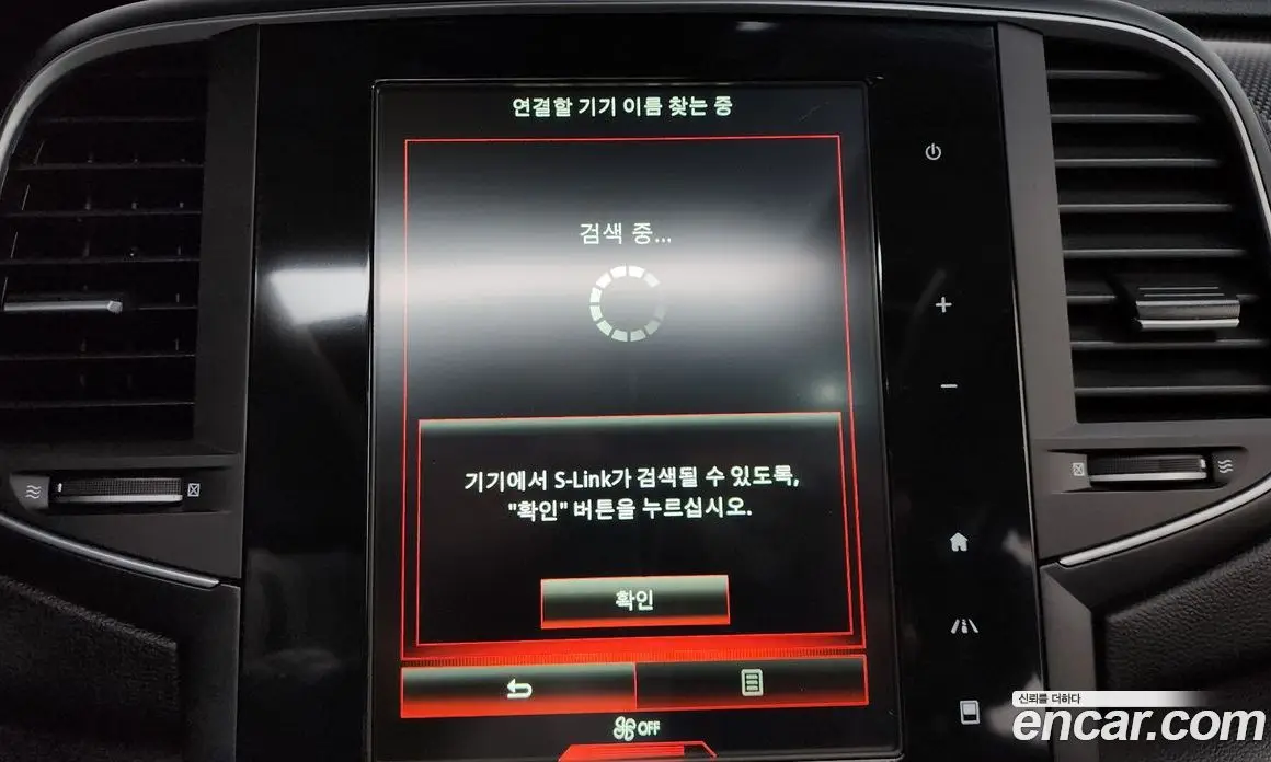 Renault (Samsung) SM6 2017 1.5 автомат (гидро), фото 34