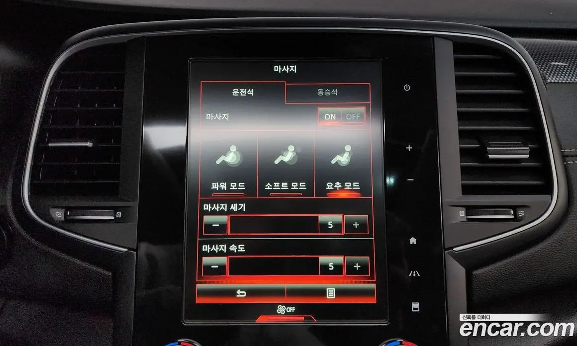 Renault (Samsung) SM6 2017 1.5 автомат (гидро), фото 35