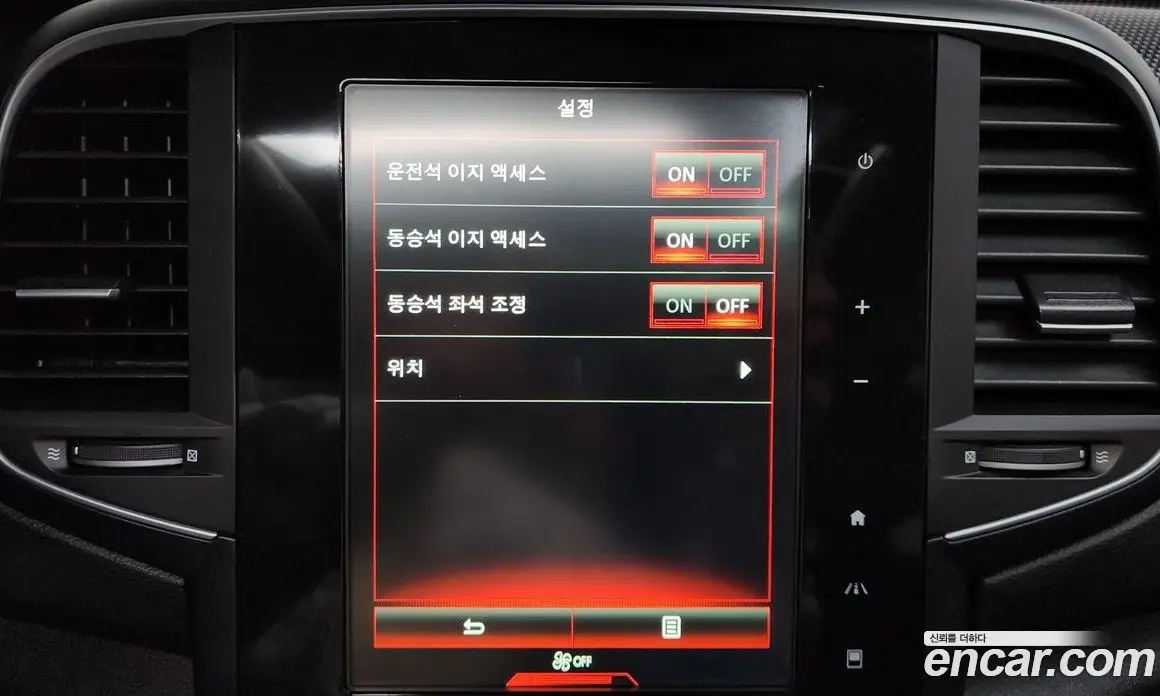 Renault (Samsung) SM6 2017 1.5 автомат (гидро), фото 36