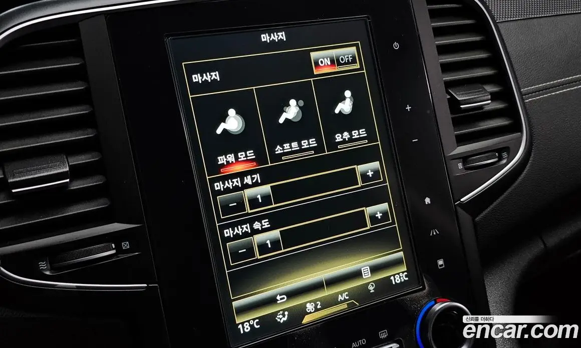 Renault (Samsung) SM6 2017 2.0 автомат (гидро), фото 25