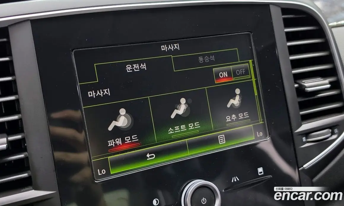 Renault (Samsung) SM6 2017 2.0 автомат (гидро), фото 16