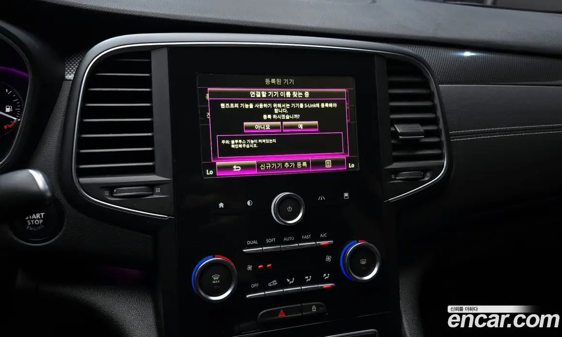 Renault (Samsung) SM6 2018 1.5 автомат (гидро), фото 15