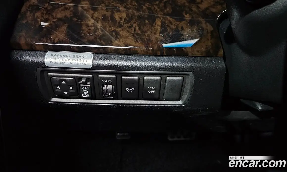 Renault (Samsung) SM7 2009 3.5 автомат (гидро), фото 18