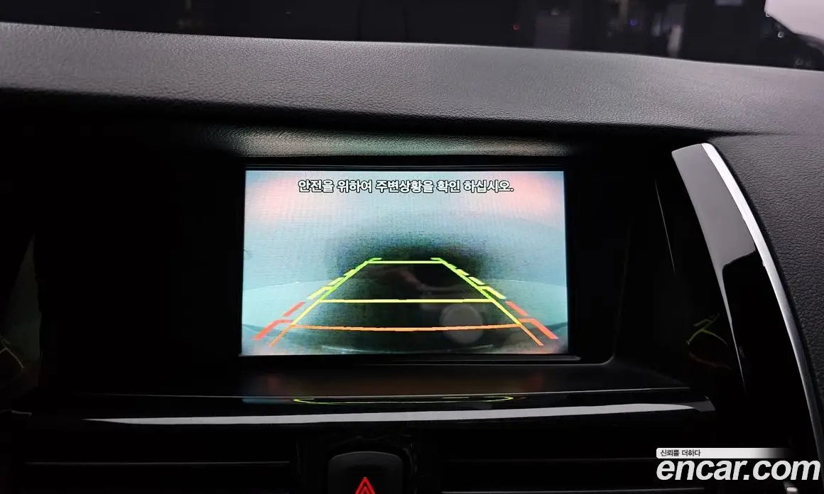 Renault (Samsung) SM7 2019 2.0 автомат (гидро), фото 16