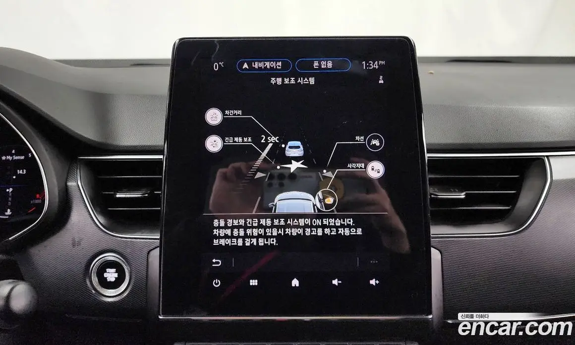 Renault (Samsung) XM3 2020 1.3 автомат (гидро), фото 16