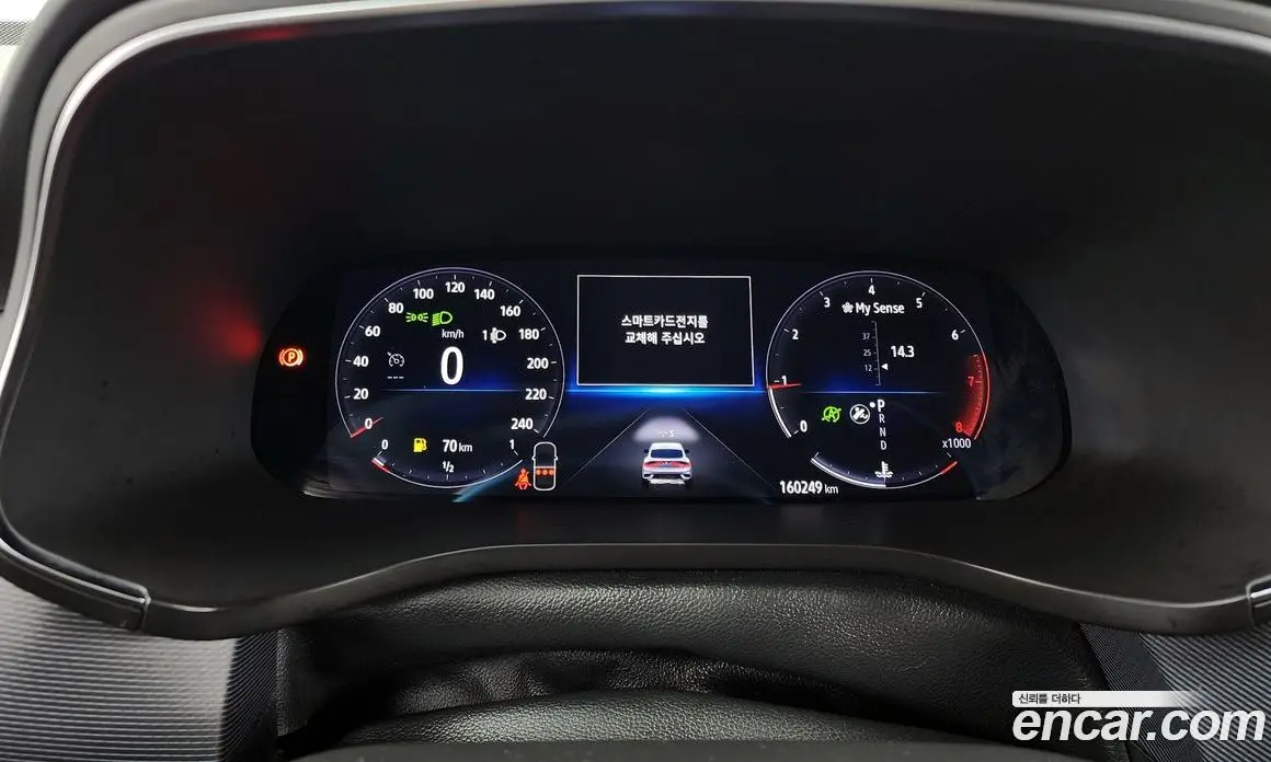 Renault (Samsung) XM3 2020 1.3 автомат (гидро), фото 8